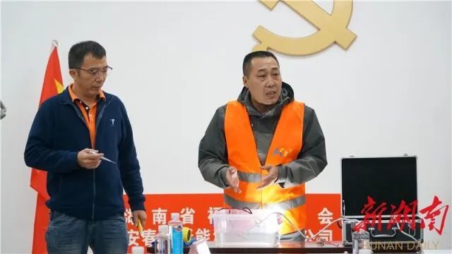 湖南省家具行业协会,家具行业协会,家具行业 湖南省家具行业协会,家具行业协会,家具行业