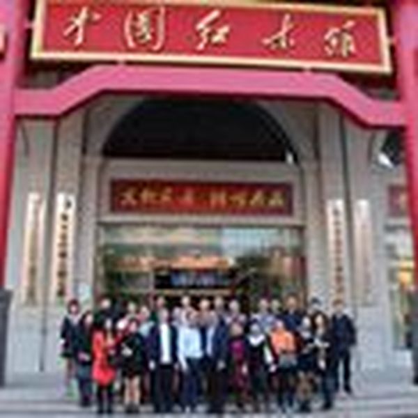 南康红木协会考察湖南家协及中国红木馆