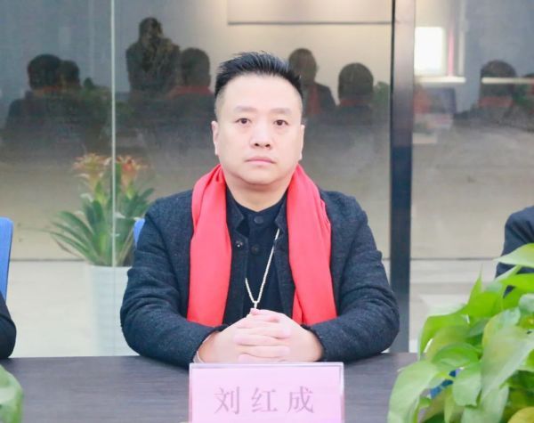 湖南省家具行业协会,家具行业协会,家具行业