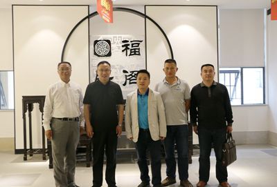湖南省家具行业协会,家具行业协会,家具行业 湖南省家具行业协会,家具行业协会,家具行业