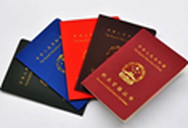 中国家具行业职业技能培训班（湖南站）开课啦！