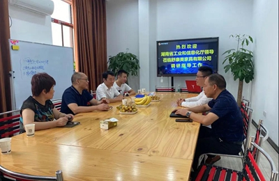 湖南省家具行业协会,家具行业协会,家具行业
