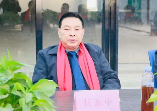 湖南省家具行业协会,家具行业协会,家具行业