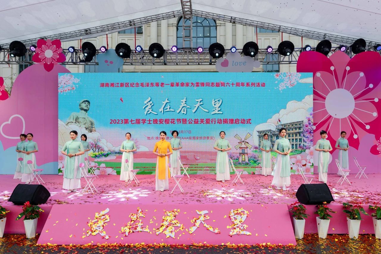 湖南省家具行业协会,家具行业协会,家具行业 湖南省家具行业协会,家具行业协会,家具行业