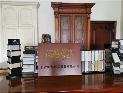 湖南省家具行业协会,家具行业协会,家具行业 湖南省家具行业协会,家具行业协会,家具行业