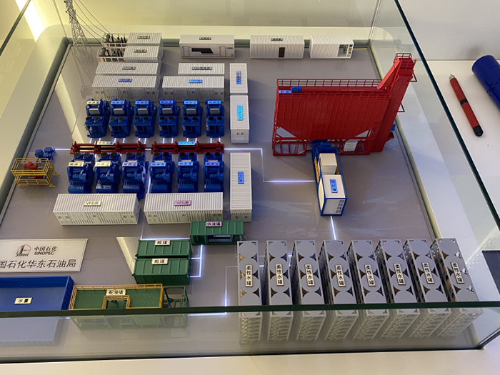 中国石化华东石油模型