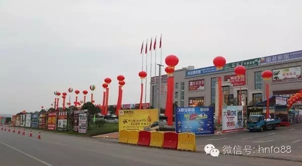 湖南省家具行业协会,家具行业协会,家具行业