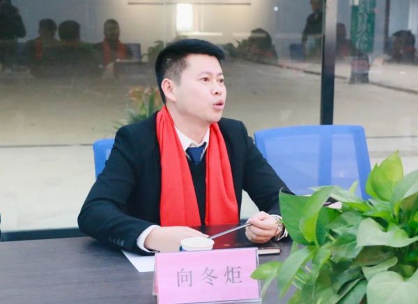 湖南省家具行业协会,家具行业协会,家具行业