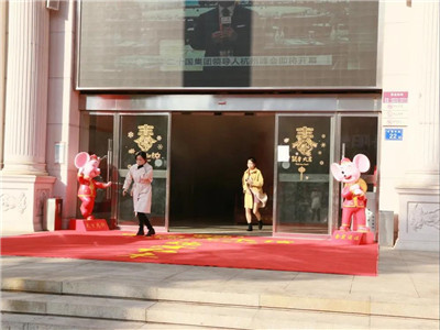 湖南省家具行业协会,家具行业协会,家具行业