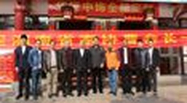 HNFA简讯|会长一行考察邵阳、永州企业