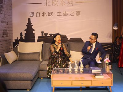 湖南省家具行业协会,家具行业协会,家具行业