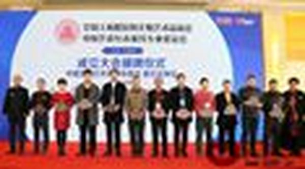 福居阁艺术红木馆牵手中国艺术红木家具专委会亮相钓鱼台