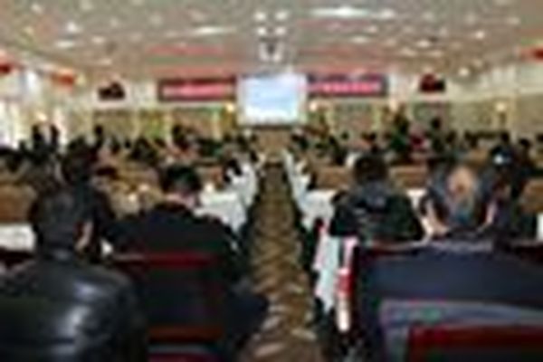 2014年湖南省家协理事扩大会议暨家具产业园发展论坛圆满落幕