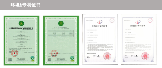 湖南省家具行业协会,家具行业协会,家具行业 湖南省家具行业协会,家具行业协会,家具行业