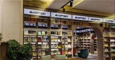 湖南省家具行业协会,家具行业协会,家具行业 湖南省家具行业协会,家具行业协会,家具行业