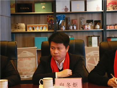 湖南省家具行业协会,家具行业协会,家具行业