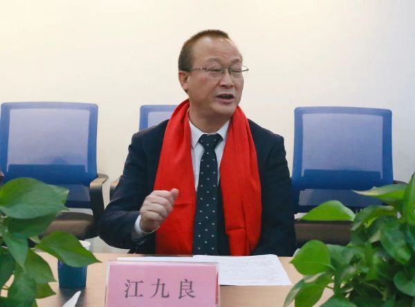 湖南省家具行业协会,家具行业协会,家具行业