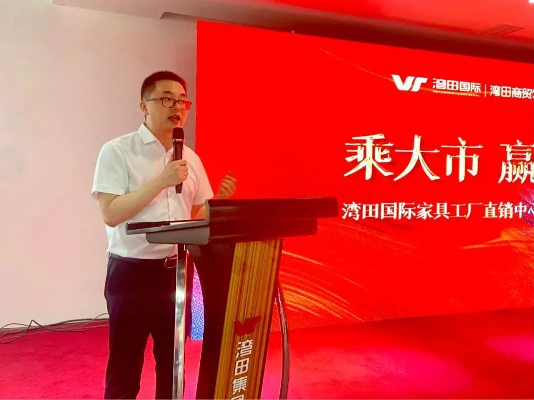 湖南省家具行业协会,家具行业协会,家具行业 湖南省家具行业协会,家具行业协会,家具行业