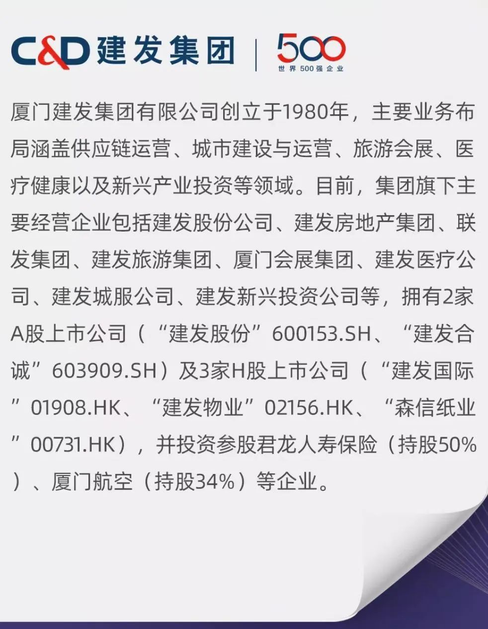 湖南省家具行业协会,家具行业协会,家具行业