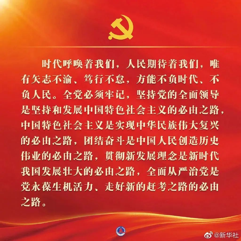 湖南省家具行业协会,家具行业协会,家具行业 湖南省家具行业协会,家具行业协会,家具行业