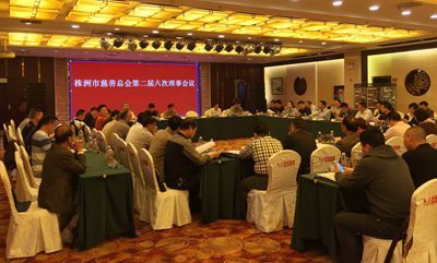 湖南省家具行业协会,家具行业协会,家具行业