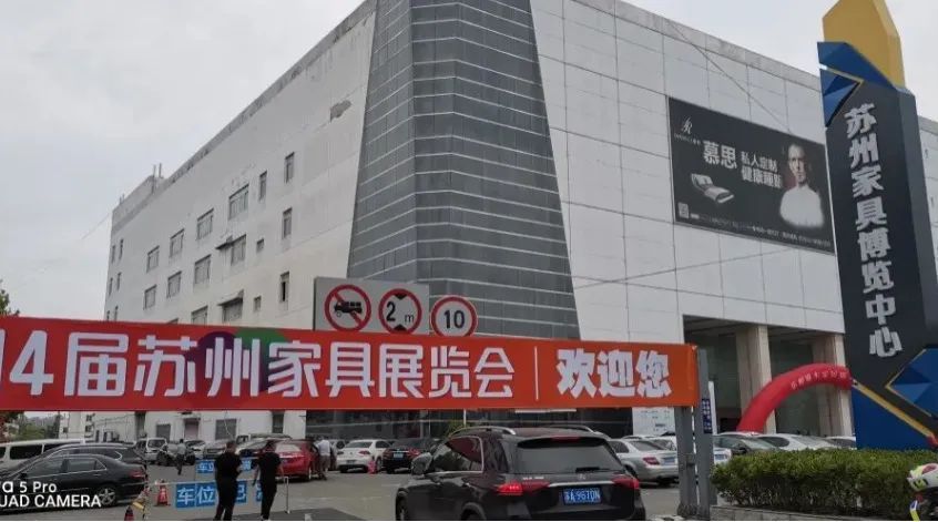 湖南省家具行业协会,家具行业协会,家具行业 湖南省家具行业协会,家具行业协会,家具行业