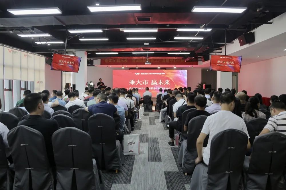 湖南省家具行业协会,家具行业协会,家具行业 湖南省家具行业协会,家具行业协会,家具行业