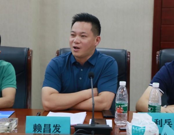 湖南省家具行业协会,家具行业协会,家具行业