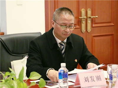 湖南省家具行业协会,家具行业协会,家具行业