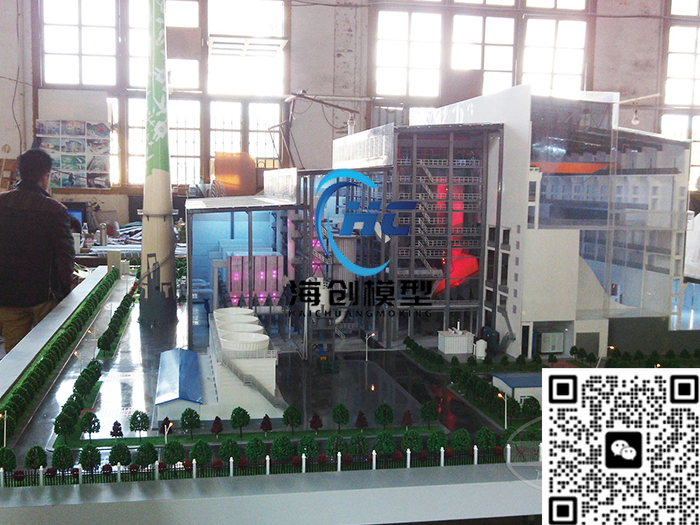 垃圾发电厂模型 垃圾发电厂模型