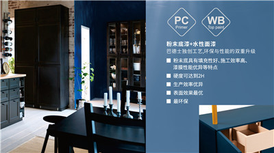 湖南省家具行业协会,家具行业协会,家具行业 湖南省家具行业协会,家具行业协会,家具行业