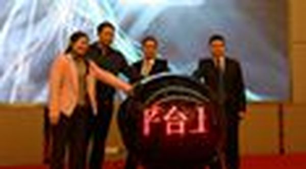 “ 湖南中小商贸流通企业公共服务平台今日上线