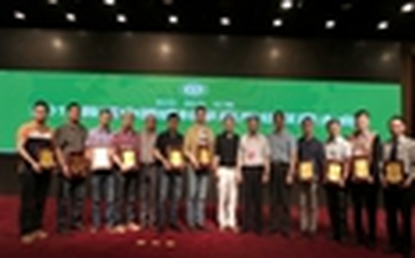 蝶依斓荣获中国布艺行业十强品牌