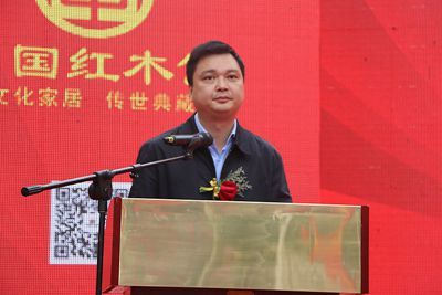 湖南省家具行业协会,家具行业协会,家具行业