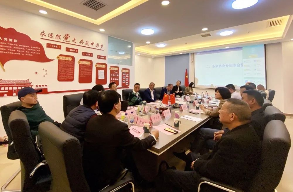 湖南省家具行业协会,家具行业协会,家具行业 湖南省家具行业协会,家具行业协会,家具行业