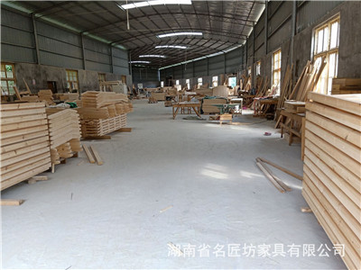 湖南省家具行业协会,家具行业协会,家具行业