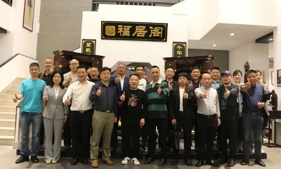 湖南省家具行业协会,家具行业协会,家具行业 湖南省家具行业协会,家具行业协会,家具行业