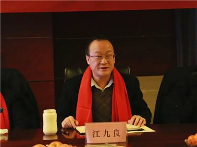 湖南省家具行业协会,家具行业协会,家具行业