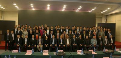 湖南省家具行业协会,家具行业协会,家具行业