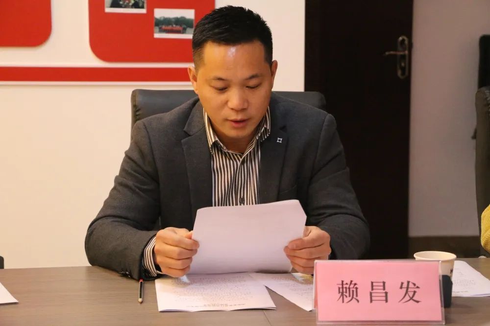 湖南省家具行业协会,家具行业协会,家具行业