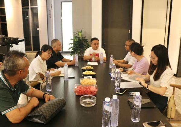 湖南省家具行业协会,家具行业协会,家具行业