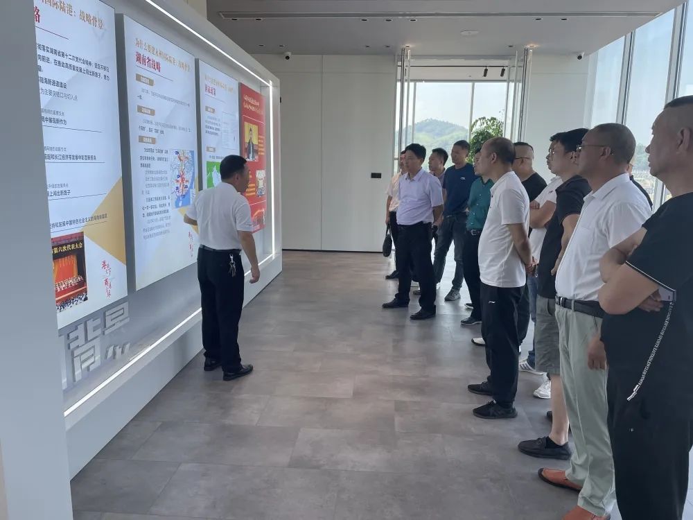 湖南省家具行业协会,家具行业协会,家具行业 湖南省家具行业协会,家具行业协会,家具行业