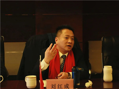 湖南省家具行业协会,家具行业协会,家具行业