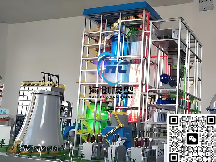 600mw火力发电厂 600mw火力发电厂