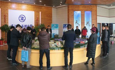 湖南省家具行业协会,家具行业协会,家具行业