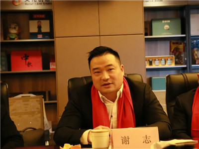 湖南省家具行业协会,家具行业协会,家具行业