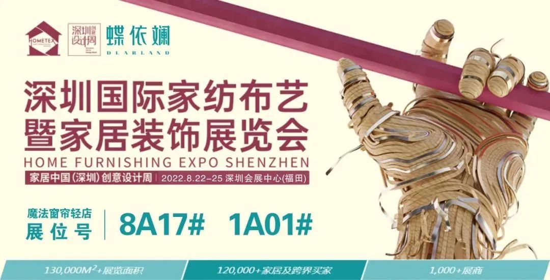 湖南省家具行业协会,家具行业协会,家具行业 湖南省家具行业协会,家具行业协会,家具行业