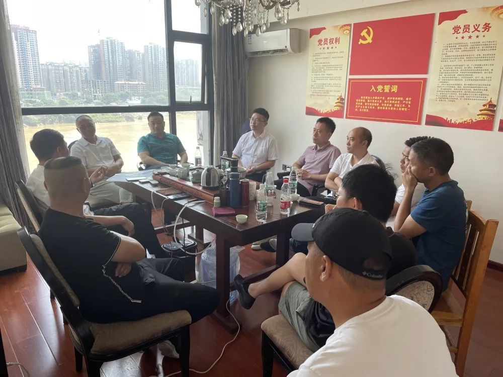 湖南省家具行业协会,家具行业协会,家具行业 湖南省家具行业协会,家具行业协会,家具行业