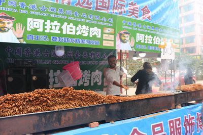 湖南省家具行业协会,家具行业协会,家具行业