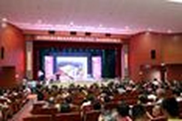 湖南家协受邀出席2015岳阳县首届区域经济发展论坛